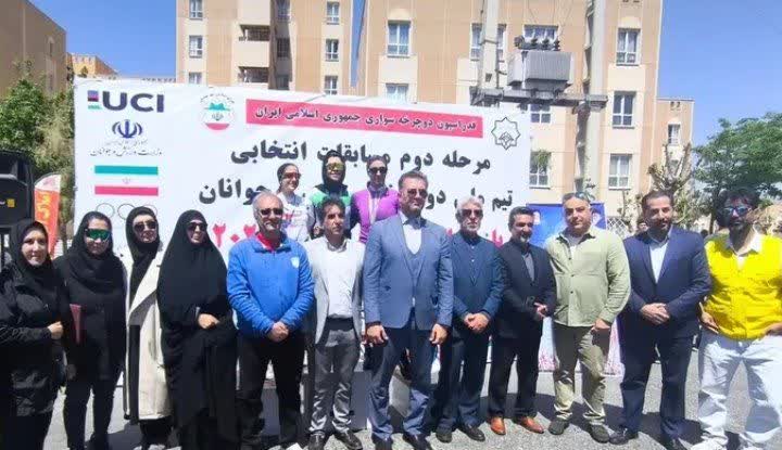 دومین مرحله مسابقات انتخابی تیم ملی دوچرخه سواری کشور