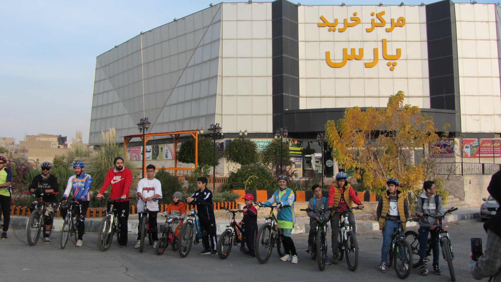  رویداد سومین جمعه دوچرخه سواری همگانی